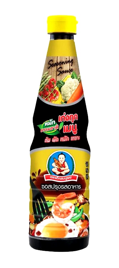 Salsa di soia per condimento Yellow Cap -Healthy Boy brand 700ml